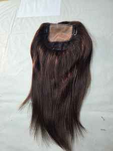 Topper 4x4 pour femme en cheveux indiens Remy, Perruque Topper, Yaki, Jerry Curl, Body Wave, Dreadlocs, Deep Wave, Taz Hair, Extension de cheveux BD Hair - Product Image 2