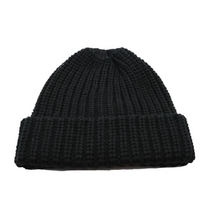 FITNESS CONCEPTS Gorro de Punto Unisex de Color Sólido, 100% Acrílico, Gorro Cálido de Invierno, Estilo Casual con Borde, Bordado 3D para Adultos, 56-58CM - Product Image 1