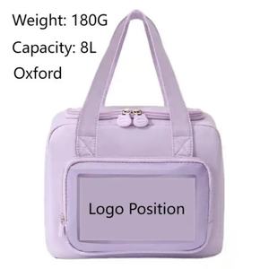 Versatile Oxford Thermal Pouch High-Performance Insulated Bag with Customizable Logo Space and Lightweight Design - Product Image 1