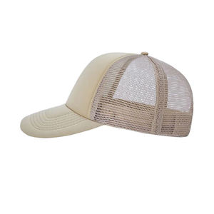 Casquette de baseball respirante en toile, couleur unie, pour l'extérieur, vente en gros, mode estivale, logo personnalisé, casquettes de baseball en polyester et coton - Product Image 4