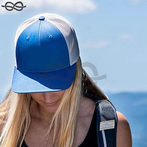 Gorra de béisbol ajustable tipo trucker con paneles traseros de malla, diseño dividido, transpirable, talla única para la mayoría de hombres y mujeres - Product Image 4