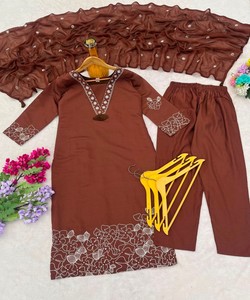 Ensemble Kurta Traditionnel pour Femmes en Coton Marron avec Broderie, Coupe Ample, Longueur au Sol, Vêtements Ethniques Inde Pakistan 86559 JJ-1032 - Product Image 4