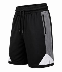 Pantalones Cortos Deportivos para Hombre, Negros, de Lona, Casuales, con Cordón, Cintura Media, Transpirables, Ecológicos, de Secado Rápido, con Bolsillos Laterales con Cremallera, Corte Atlético - Product Image 2