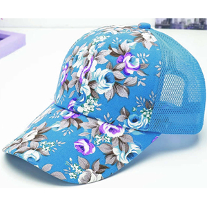 Floral Print Trucker Cap Blue Mesh Adjustable Unisex Baseball <b>Hat</b> Spring <b>Summer</b> Casual 6-Panel Design - Product Image 1