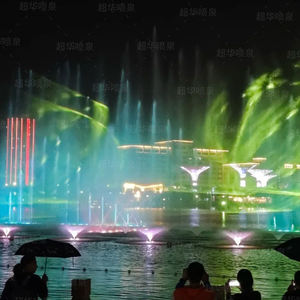 Fontaine d'aération flottante extérieure de qualité supérieure, grand modèle, à jets puissants, avec éclairage LED, moderne, en acier inoxydable poli pour jardin - Product Image 5