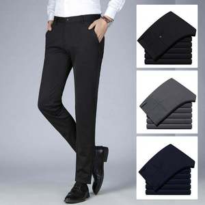 Pantalones de Traje para Hombre, Corte Slim Fit, Elásticos, Corte Regular, Pantalones de Traje para Hombre de Negocios, Pantalones Formales de Oficina, Pantalones Largos de Traje para Caballero - Product Image 6