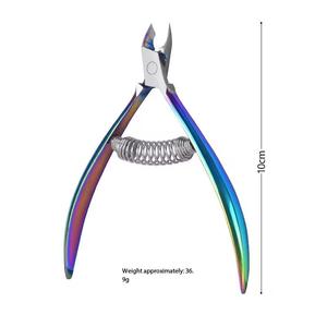 MORJE Professional Stainless Steel Dead Skin Clippers Flat Straight Blade Sharp Tip For Finger Adult Simple Style <b>Nail</b> <b>Tool</b> - Product Image 3