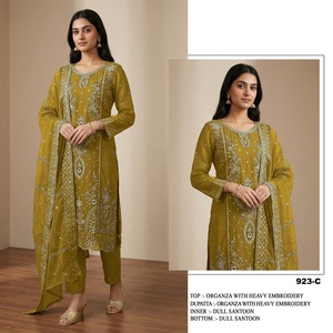 Un mélange parfait de tradition et de mode dans cet ensemble de costume pour femme époustouflant. Achetez directement auprès du fournisseur. - Product Image 3