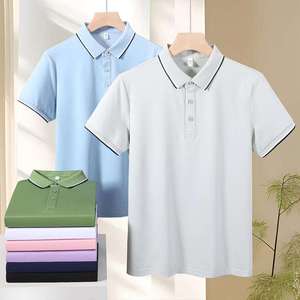 เสื้อเชิ้ตผู้ชายผ้าคอตตอนโมดอลสุดหรู ป้องกันการเป็นขุย สีพื้น แขนสั้น สำหรับธุรกิจและกอล์ฟ แบบสั่งทำ - Product Image 1