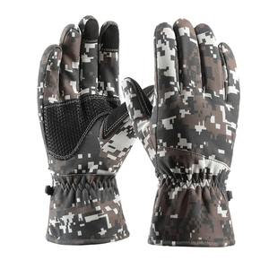 Guantes Tácticos Ligeros para Caza al Aire Libre, Antivibración en la Palma, Impermeables y Transpirables, Ajuste Seguro, Unisex, Hechos por Imra Impex Bow - Product Image 1