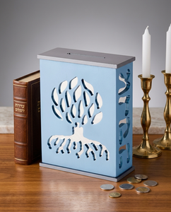 Modern Eco-friendly for Acrylic Jewish Donation <b>Box</b> for Synagogues and Community Events Tzedakah & Fundraising <b>Gift</b> - Product Image 4