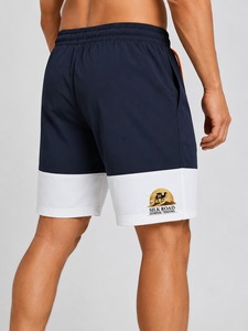 Shorts de hombre de 2 colores, de calidad premium, a la moda, de secado rápido, ecológicos, transpirables, con cintura elástica, para uso casual de verano. - Product Image 2