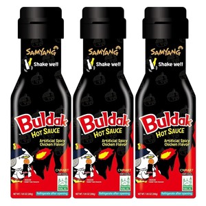 Proveedor mayorista de salsa picante Samyang Buldak 200G Halal, salsa coreana picante de pollo, mayonesa picante y carbonara, Austria. - Product Image 6