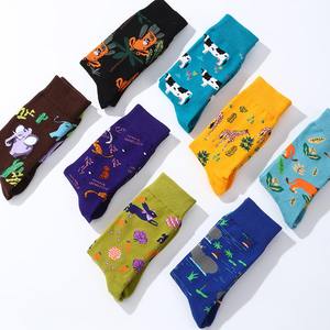 Wholesale Hip Hop Style Color Block Knitted Crew <b>Men</b> Athletic <b>Socks</b> Customize Knitted Design <b>Winter</b> Wear Warm <b>Socks</b> - Product Image 5