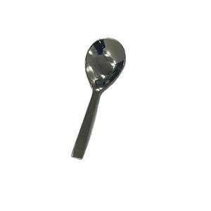 Mini Shilajit <b>Spoon</b> Stainless Steel Resin Scoop for Supplements - Product Image 1