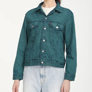 Chaqueta vaquera clásica para mujer, tela suave de alta calidad con un diseño atemporal, ideal para todas las estaciones y un estilo versátil para el día a día. - Product Image 1