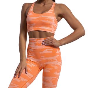 Conjuntos de fitness para gimnasio para yoga, gimnasio, ropa deportiva para entrenamiento alto, ropa de yoga, ropa de fitness para mujer, conjunto de gimnasio personalizado - Product Image 1