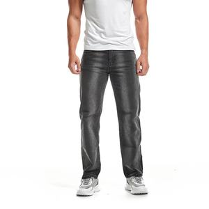 Jeans de Mezclilla para Hombre, Corte Recto, Lavado a la Piedra, Cintura Media, Corte Regular, Tela de Algodón, Estilo Casual, para Otoño - Product Image 1