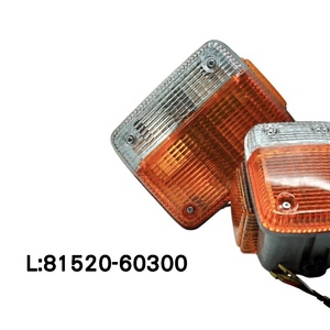 Lámpara de guardabarros OE 81520-60300 FJ40 FJ45, indicadores para Toyota Land Cruiser, piezas y accesorios. - Product Image 2