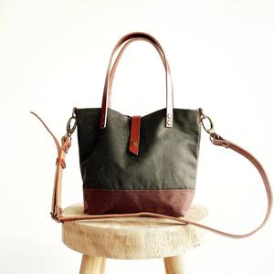 Sac fourre-tout en cuir et toile vintage, sac à bandoulière, sac de voyage, sac de travail, sac de shopping, grande capacité, durable, broderie ouverte LCTB-0083 - Product Image 1