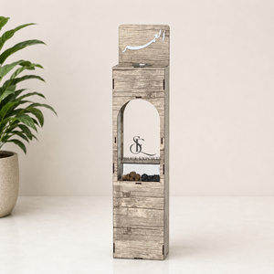 Quemador de Incienso con Caligrafía Árabe, Elegante Soporte de Madera con Diseño de Arco y Cajón de Almacenamiento, Excelente Regalo para Ramadán - Product Image 1