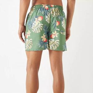 Hot Fashion Lightweight Quick Dry Swim <b>Trunks</b> <b>Men</b> High Street Anti-Wrinkle Beach Shorts Stylish Solid Inner Mesh 100% Polyester - Product Image 5