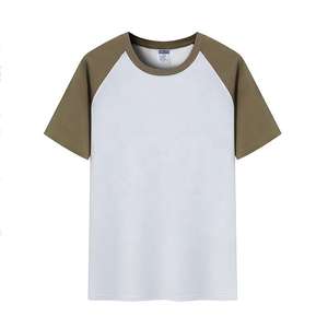 Hot T-<b>shirt</b> Custom logo Cotton Shoulder <b>Patchwork</b> Round Neck Vintage Model Parent-child Clothing Short Sleeve T <b>shirts</b> - Product Image 4