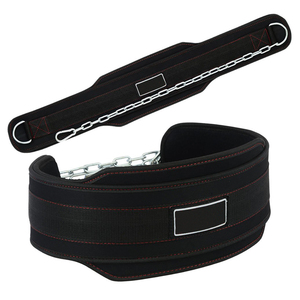 Ceinture de musculation premium pour la musculation, le bodybuilding, le développement de la force et les programmes de conditionnement athlétique - Product Image 1
