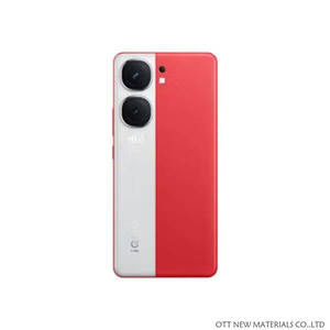 Teléfono Móvil IQOO Neo 9 Pro 5G, Versión Estadounidense, Pantalla de 6.78 Pulgadas, 144 Hz, MTK Dimensity 9300 Octa Core, 5160 mAh, 120 W, Cámaras Traseras Duales de 50 MP, Android 14, NFC - Product Image 5