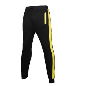 Chándal Ligero con Capucha, Ecológico, Unisex, de Tela Suave, Impermeable, Transpirable, Corte Holgado, para Gimnasio, Correr y Uso Diario - Product Image 3