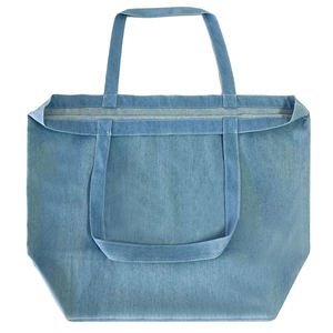 กระเป๋าผ้าแคนวาสขนาดใหญ่ เป็นมิตรกับสิ่งแวดล้อม ใช้ซ้ำได้ เหมาะสำหรับการช้อปปิ้งและการใช้งานในชีวิตประจำวัน - Product Image 1