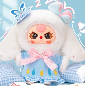 Cureplaneta Baby Three-Sweet Dream 400% Adorables animales en pijamas suaves Muñeco de vinilo de peluche Cajas ciegas abrazables Comodidad cómoda - Product Image 6