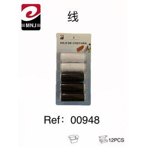 Fil à coudre noir et blanc pour travaux d'aiguille - Product Image 1