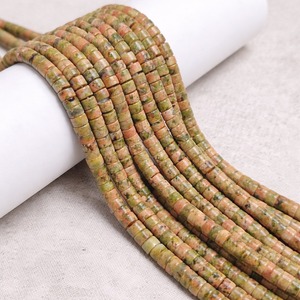 Perles en pierre précieuse Unakite naturelle lisse pour la fabrication de bijoux DIY faits à la main 4mm - Product Image 5