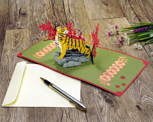 HMG การ์ดอวยพรป๊อปอัพ3D ราศีที่ตัดด้วยเลเซอร์แบบเวียดนามพร้อมสัญลักษณ์เสือการ์ดขอบคุณสำหรับงานแต่งงานและสวัสดีปีใหม่ - Product Image 4