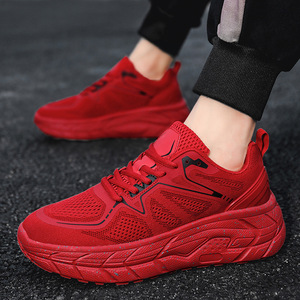 Nouvelle Tendance : Baskets Homme Grande Taille Respirantes Légères Rehaussantes à Semelle Épaisse – Chaussures de Sport Décontractées Tendance et Polyvalentes - Product Image 2