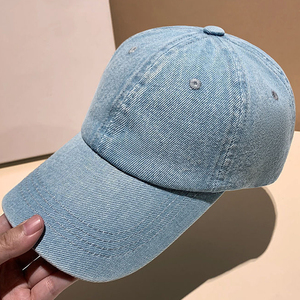 Casquette de baseball en coton brodée avec logo, 6 panneaux, haute qualité, pour hommes et femmes, style hip-hop, vente en gros à prix réduit - Product Image 1