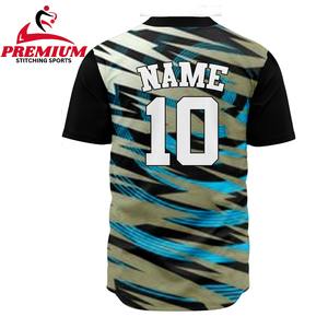 Maillot de baseball personnalisé unisexe pour adulte, col en V, respirant, séchage rapide, léger, grandes tailles, idéal pour les sports d'équipe - Product Image 6