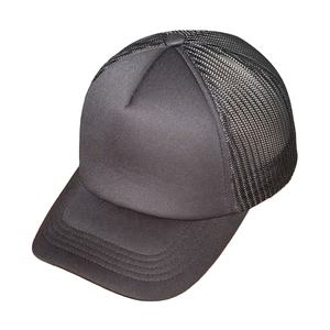 Casquette de camionneur en coton hydrofuge avec dos en maille respirante fabriquée au Vietnam, parfaite pour le sport et l'extérieur - Product Image 5