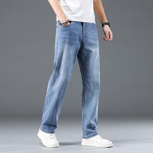 กางเกงขายาวผู้ชายผ้าฝ้ายยืดทรงตรงแฟชั่นลำลองใส่สบายสำหรับฤดูร้อนผ้าไหมน้ำแข็งทรงเข้ารูป - Product Image 4