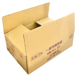 Boîtes rigides en carton ondulé à 3 couches avec logo personnalisé, matériaux recyclés et pelliculage brillant UV pour l'emballage alimentaire - Product Image 6