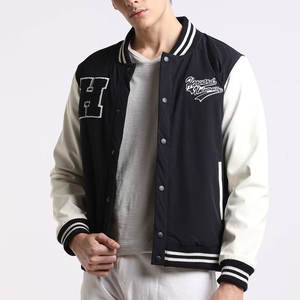 Veste de baseball varsity pour homme, légère, best-seller, fabriquée au Pakistan, en gros, style streetwear - Product Image 1