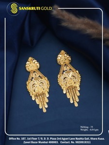 Pendientes de Aro de Oro Sólido de 22K Sanskruti para Mujer, 6.04g, Estilo Jhumka Tradicional Indio, Joyería Fina, Regalo para Fiesta - Product Image 2