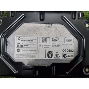 ECUs y Módulos de Computación Usados de la Serie 3 S064006 - Product Image 3