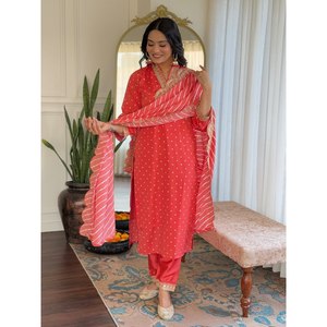 Hermoso conjunto de salwar kameez XL para fiesta, con top, pantalón y dupatta, hecho de poliéster. - Product Image 1