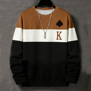 Sudadera Estampada para Hombre, Nueva Colección de Invierno, Tejido Suave y Cómodo, Precio Razonable, Ropa Casual de Moda - Product Image 1