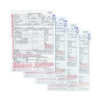 Services d'impression séquentielle de carnets de factures/feuilles en papier autocopiant NCR personnalisés, écologiques, imprimés en héliogravure, 2 à 9 couches, pour approvisionnement direct