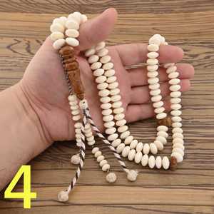 Tasbih Shadhili Moderno Hecho a Mano con 100 Cuentas de Hueso, Ecológico, para Oración Dhikr, Misbaha 302167 - Product Image 5