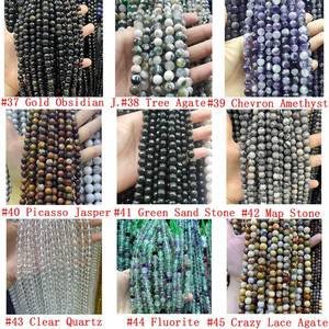 ลูกปัดพลอยแท้ทรงกลมเจียระไน พลังบำบัด สำหรับทำสร้อยข้อมือ สร้อยคอ DIY เครื่องประดับ ลูกปัดทรงกลมเจียระไนอย่างดี - Product Image 1