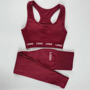Ensembles de yoga de qualité supérieure, prix imbattable, faible MOQ, couleur unie, dernier design, vêtements d'entraînement pour femmes. - Product Image 5